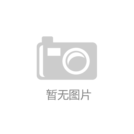 kaiyun开云app登录官网-Tobii宣布旗下眼动跟踪技术进入消费设备